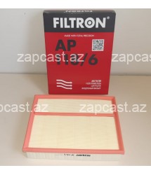 Mercedes C-class, W202, filter hava  